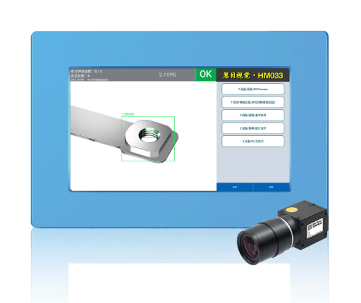 光伏接線盒檢測設備有哪些測試項目？IP67、耐壓、導通缺一不可